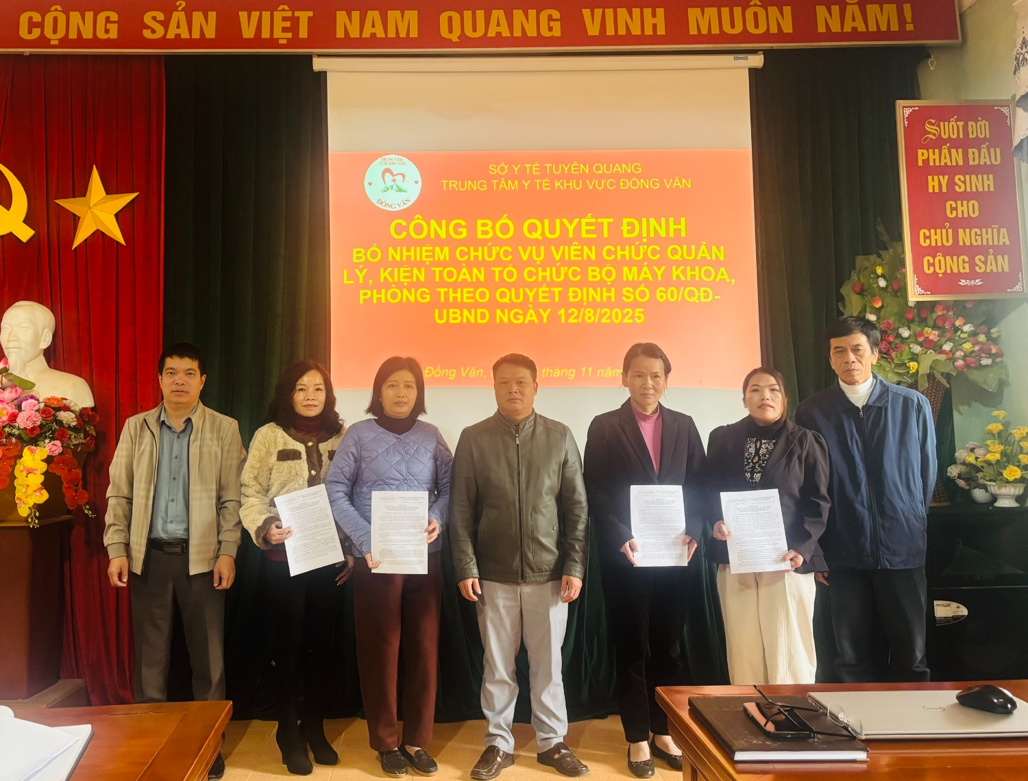 2c9c562a8a33066d5f22